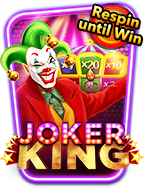 แจก user ทดลอง เล่น ฟรี 250slot joker999 สล็อต png